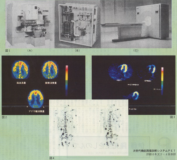 �n�C�}�c�Y��