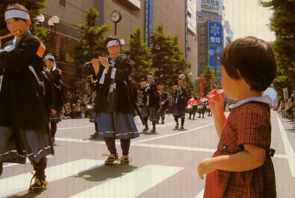 �n�C�}�c�Y��