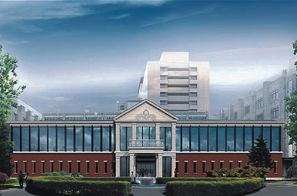 �n�C�}�c�Y��