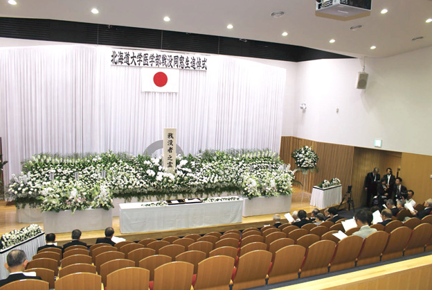 �u�Ǔ������v